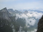 云海