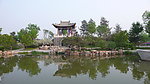 北京园博园景观