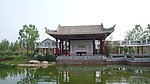 北京园博园景观