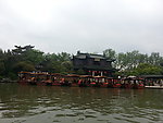 瘦西湖