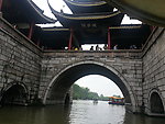 瘦西湖