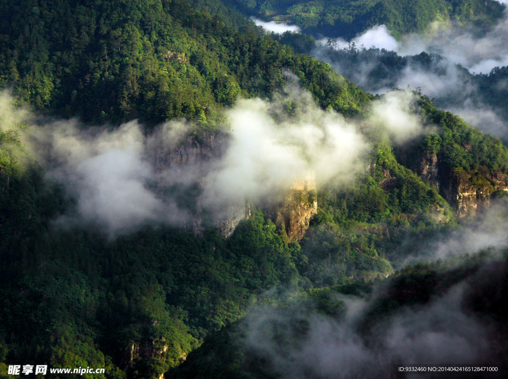 高山