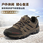 户外登上鞋男鞋