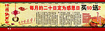 徐罗锅