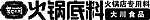 大川火锅底料LOGO