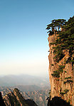 黄山悬崖