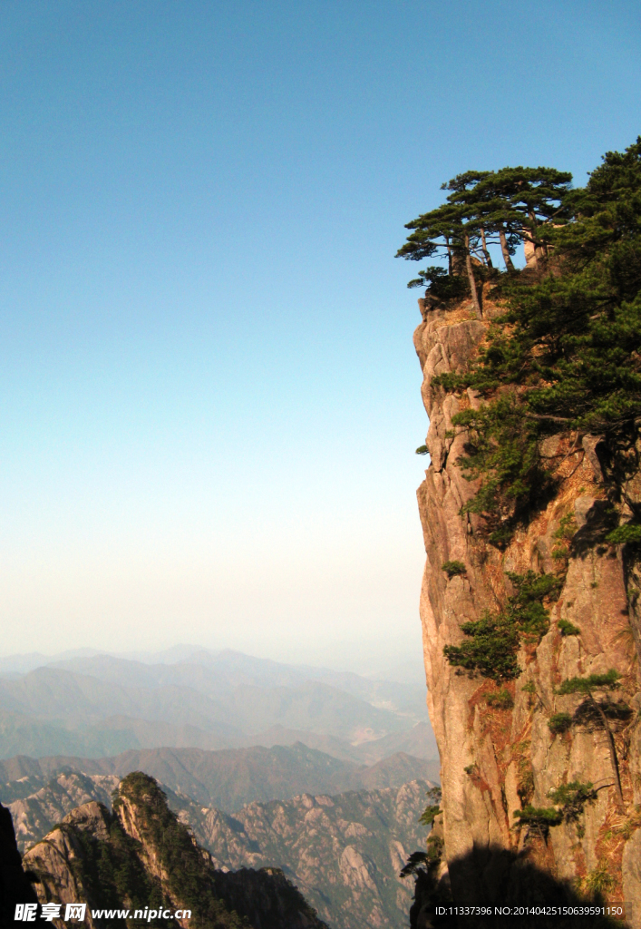 黄山悬崖