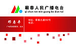 名片