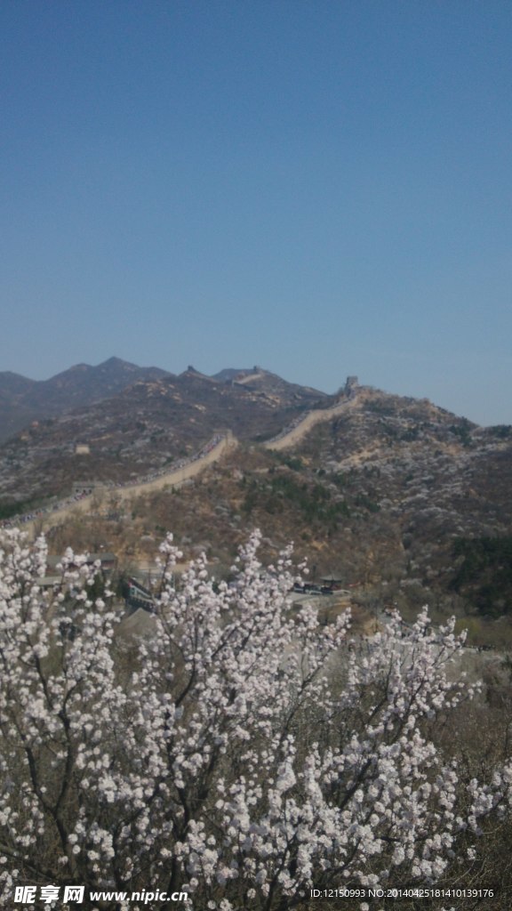 八达岭