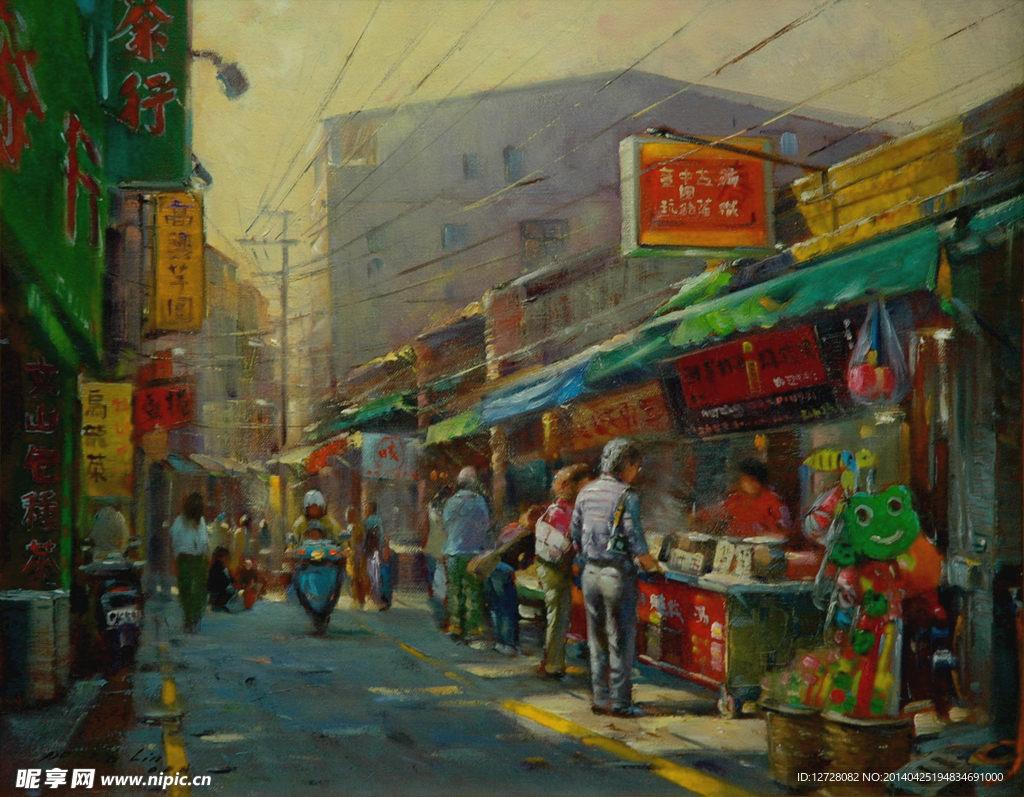 街道油画