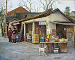街道油画