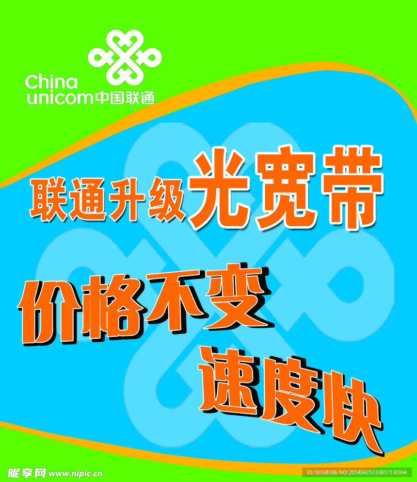 鼠标垫