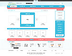 韩国精品网页模板