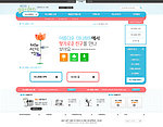 韩国精品网页模板