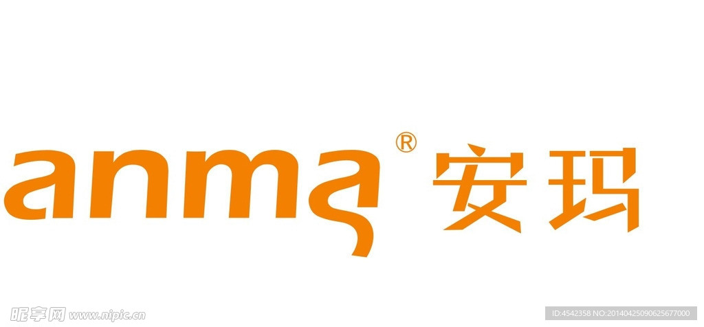 安玛 LOGO