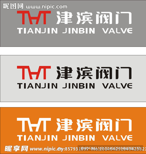 津滨阀门