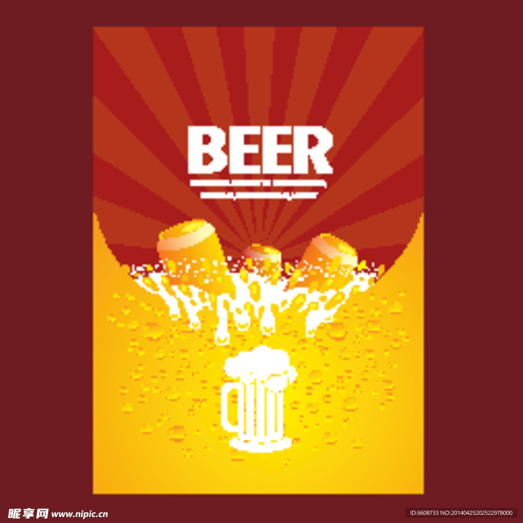 啤酒设计啤酒商标