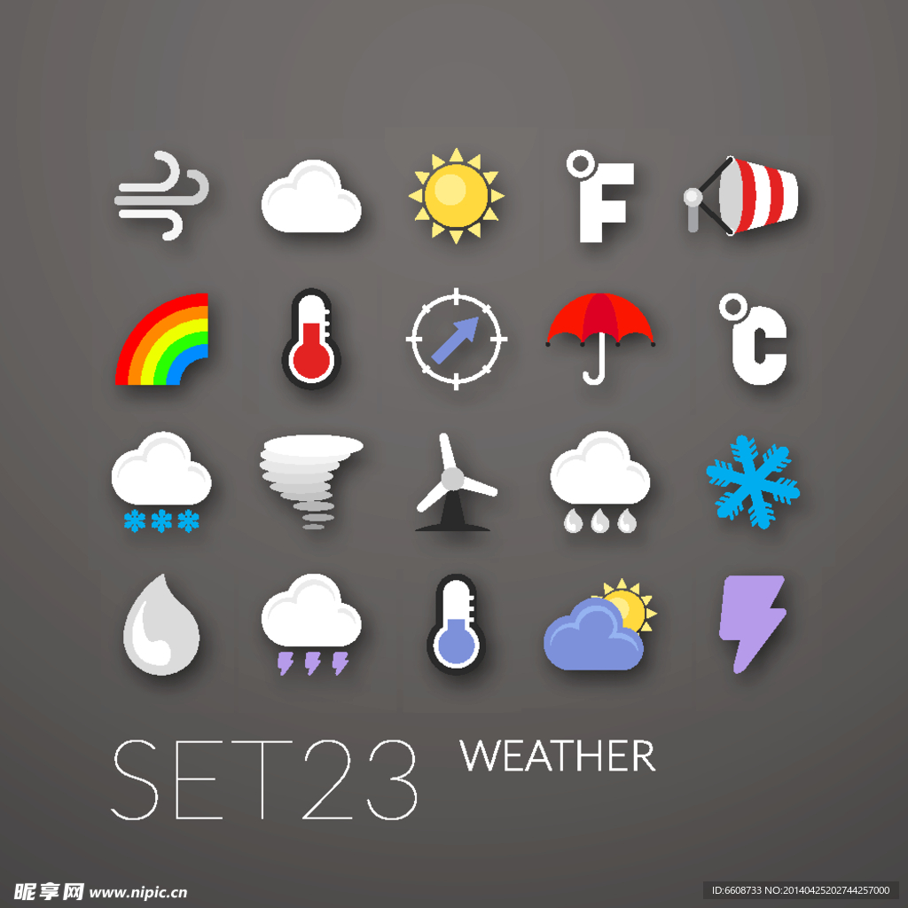 ICON网页图标标志