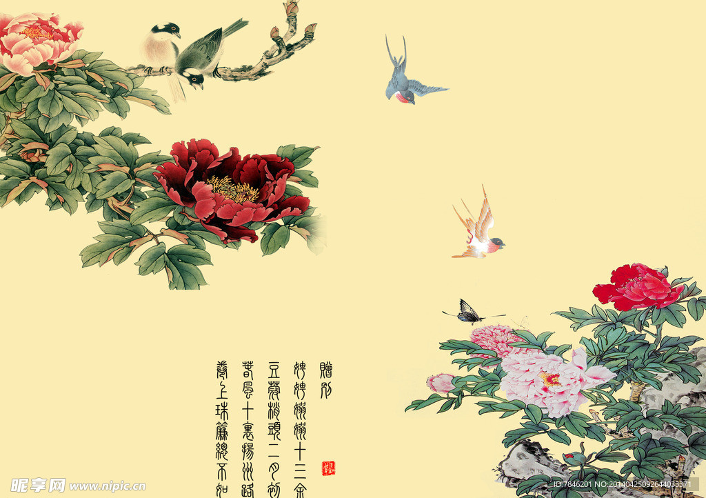 国画牡丹一门图案
