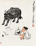 牧牛图