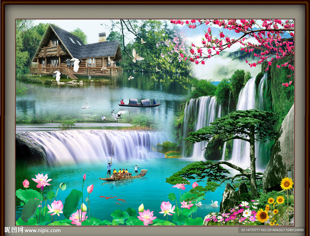 风景如画