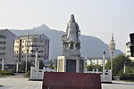 飞山广场杨再思雕塑
