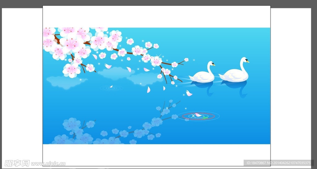梅花