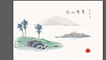 国画