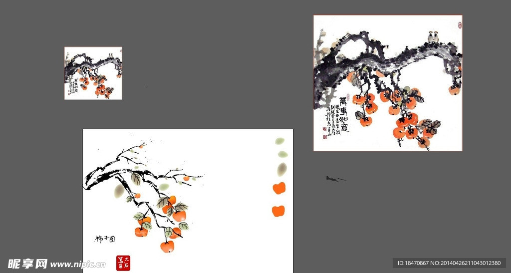 柿子图