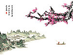 粉红梅花山水图