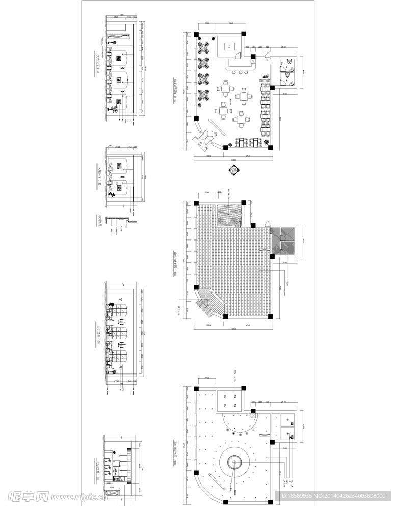 咖啡馆设计方案