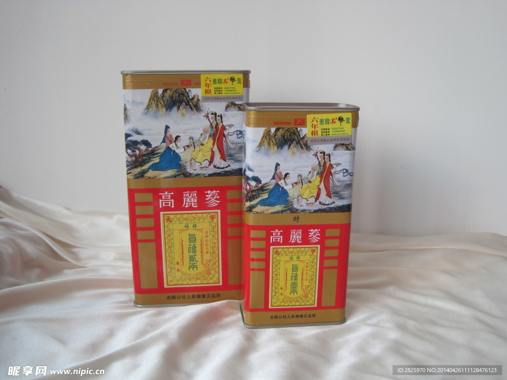 高丽参 补品 包装