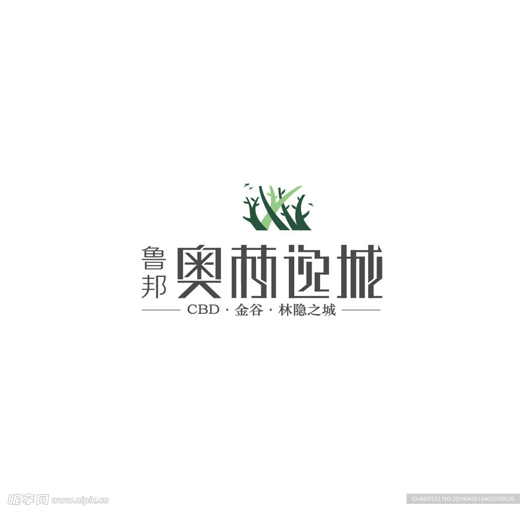 奥林逸城LOGO