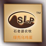 乌鸡蛋