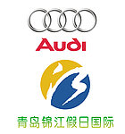 奥迪标志 锦江之星