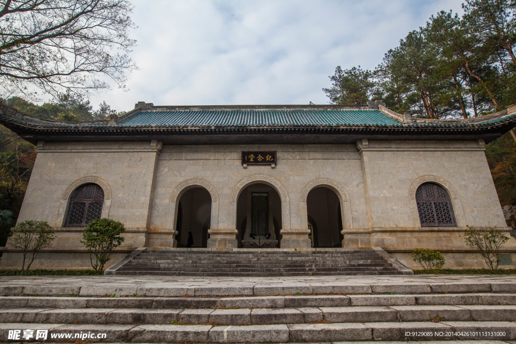 南岳忠烈祠