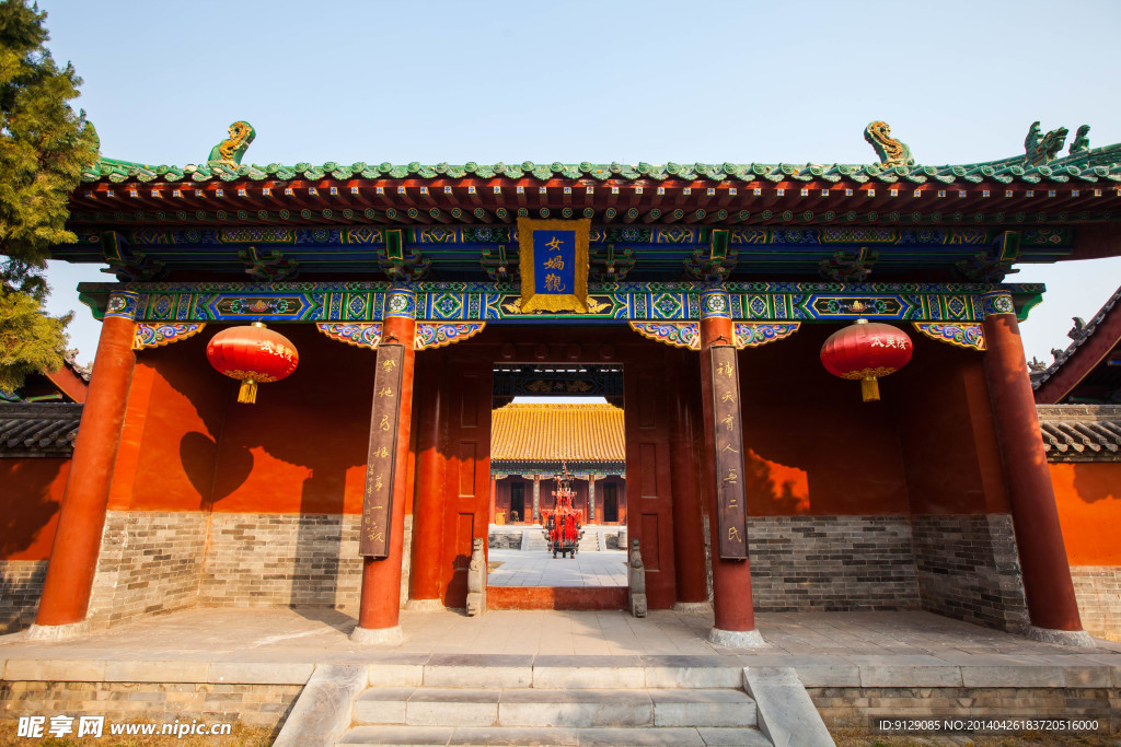 太昊陵庙