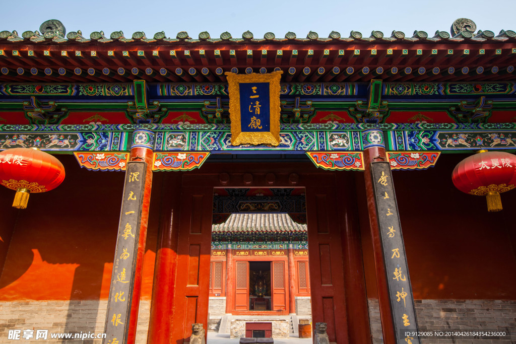 太昊陵庙