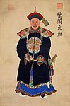 紫光阁功臣
