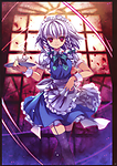 动漫少女