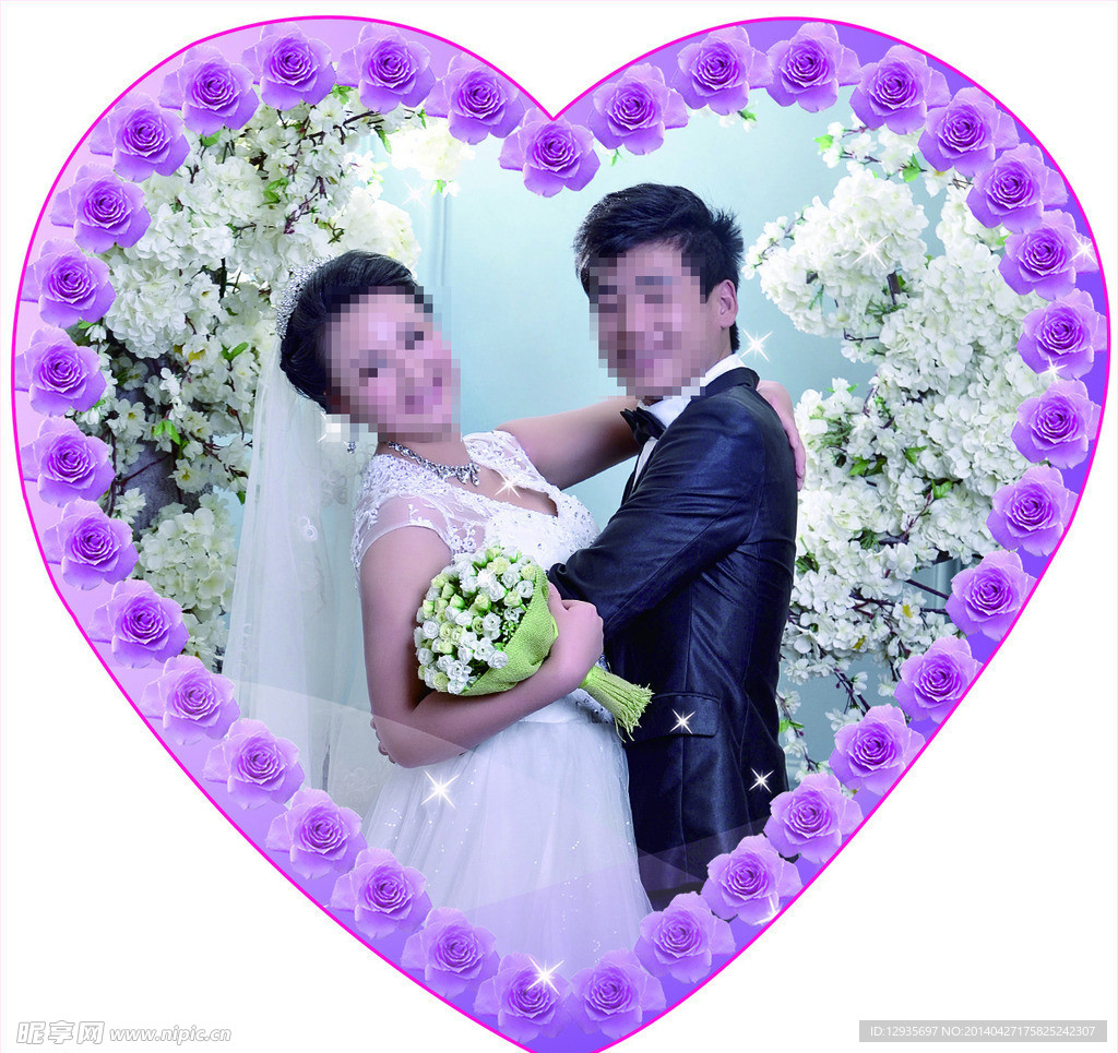 婚宴心形展板