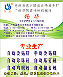 名片