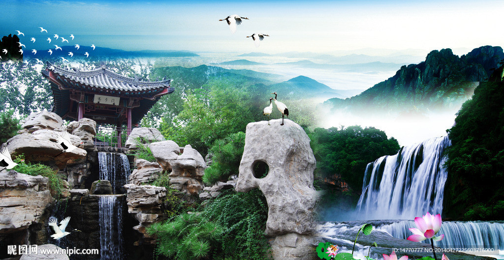 风景画