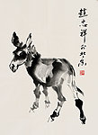 倔驴