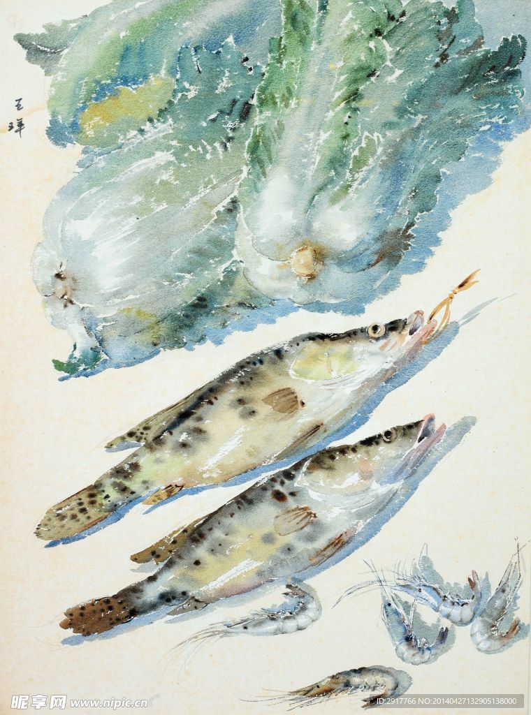 静物 鱼