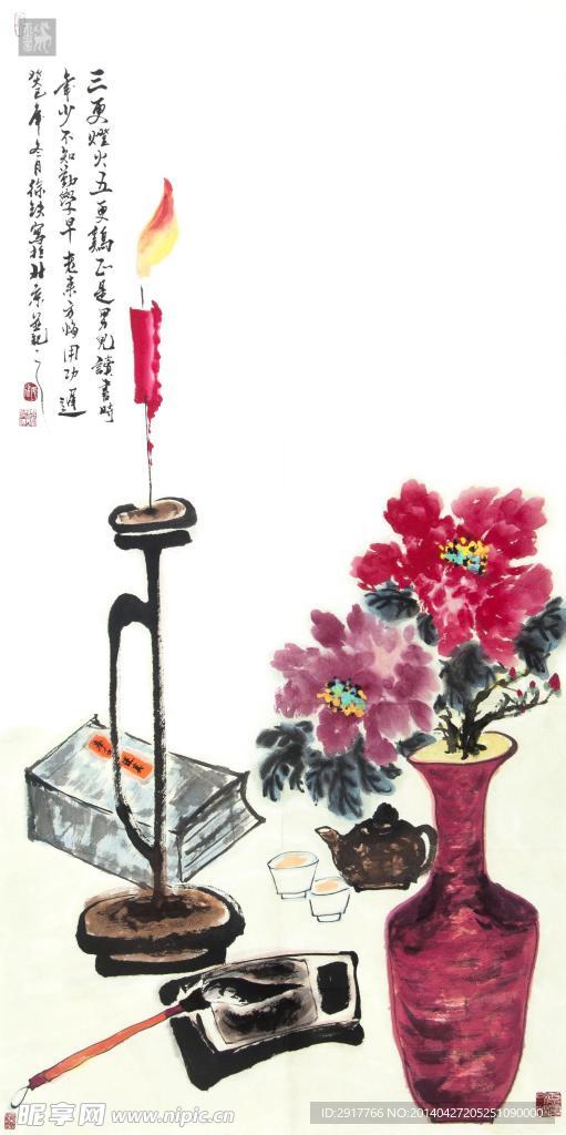 静物 过户a