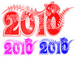 新年笔刷