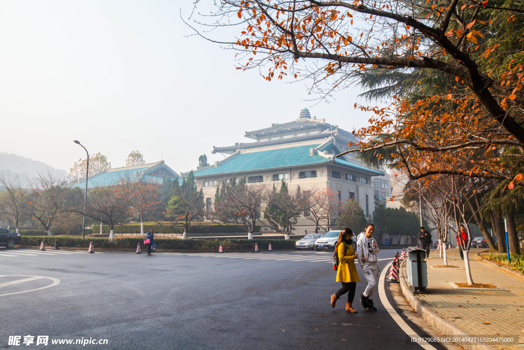 武汉大学