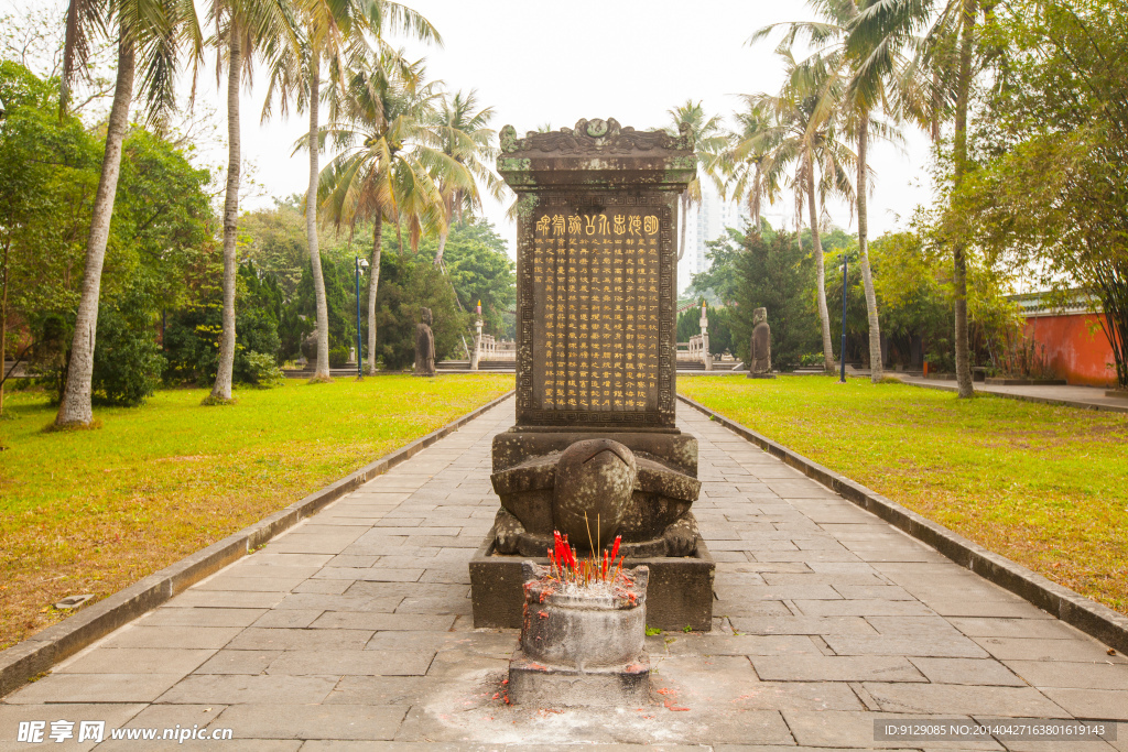 武汉大学