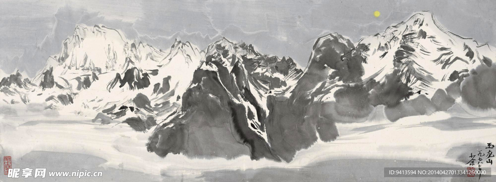 玉龙山